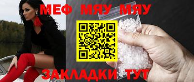 MDMA Ачхой-Мартан