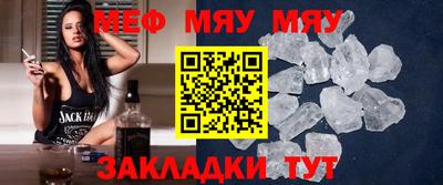 MDMA Ачхой-Мартан