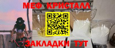 скорость mdpv Аша