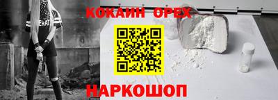 MDMA Ачхой-Мартан