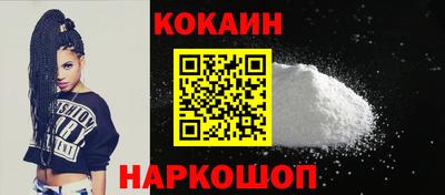 MDMA Ачхой-Мартан