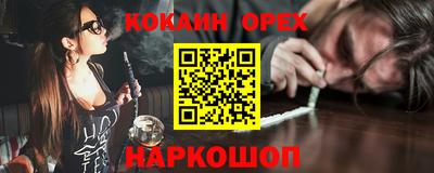 скорость mdpv Аша
