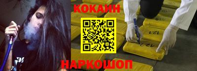 скорость mdpv Аша