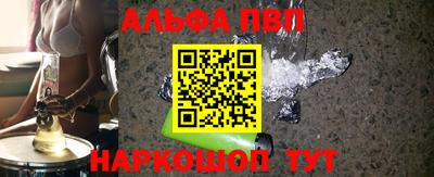 MDMA Ачхой-Мартан