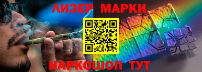 скорость mdpv Аша
