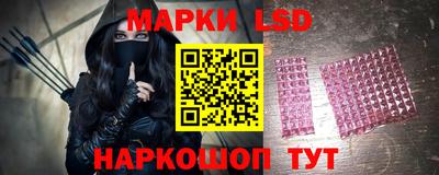 скорость mdpv Аша