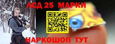 хмурый Баксан