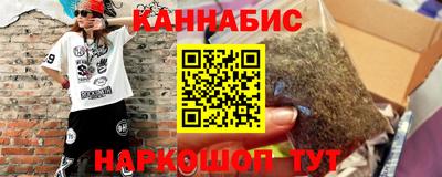 MDMA Ачхой-Мартан