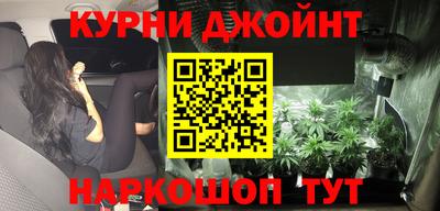 хмурый Баксан
