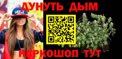 MDMA Ачхой-Мартан