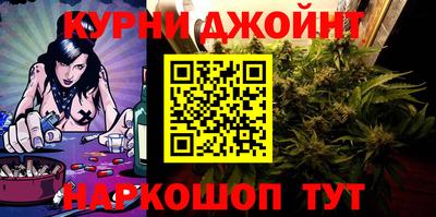 MDMA Ачхой-Мартан