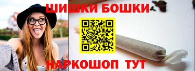 MDMA Ачхой-Мартан