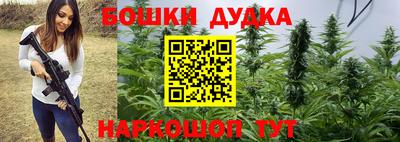 хмурый Баксан