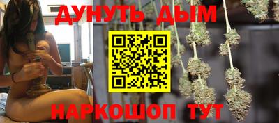 скорость mdpv Аша