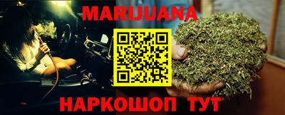 хмурый Баксан