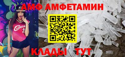MDMA Ачхой-Мартан
