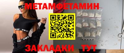 MDMA Ачхой-Мартан