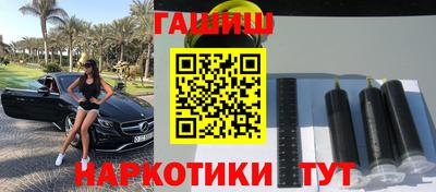 хмурый Баксан