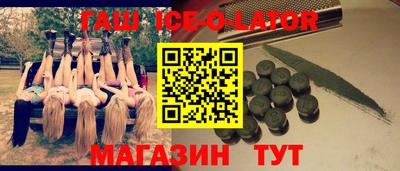 скорость mdpv Аша