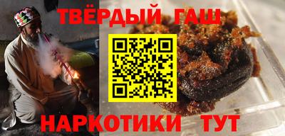 MDMA Ачхой-Мартан