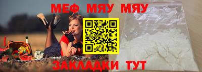 MDMA Ачхой-Мартан