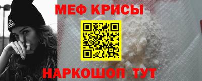 скорость mdpv Аша
